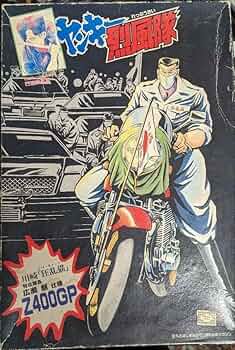 71+YcxI6GWL._AC_UF350, 71+YcxI6GWL._AC_UF350,